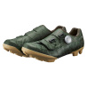 Scarpe Shimano SH-RX600