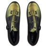 Fizik Tempo Overcurve R4