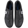 Scarpe Shimano RC5 SH-RC502