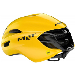 Casco Met Manta Mips UAE Team Emirates Edition