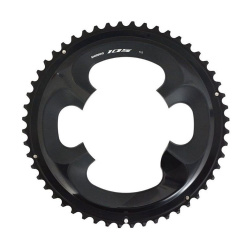 Shimano Corona 105 FC-R7000 2x11v - 110mm